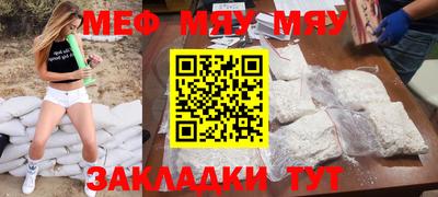 кокаин колумбия Кунгур