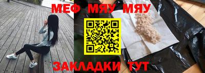 кокаин колумбия Кунгур