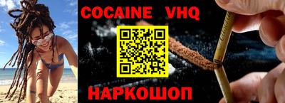 mdpv Кулебаки