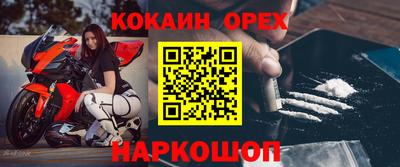 mdpv Кулебаки