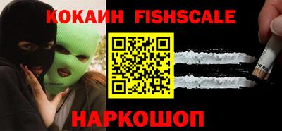 mdpv Кулебаки