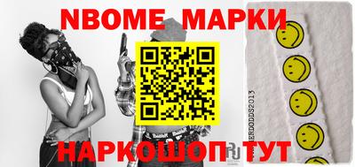 mdpv Кулебаки