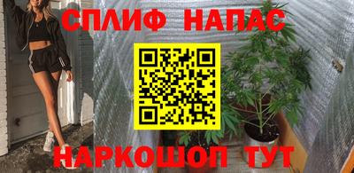 кокаин колумбия Кунгур