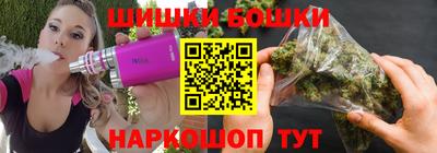 марки lsd Кумертау
