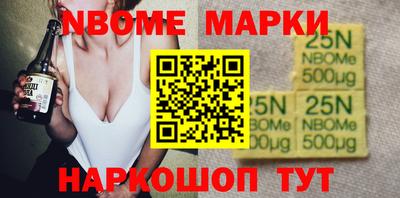 mdpv Кулебаки