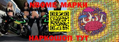 марки lsd Кумертау
