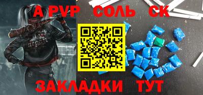 кокаин колумбия Кунгур