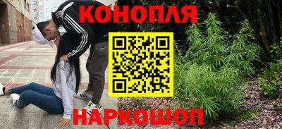 кокаин колумбия Кунгур