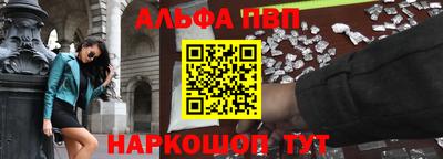 марки lsd Кумертау