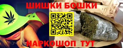 кокаин колумбия Кунгур