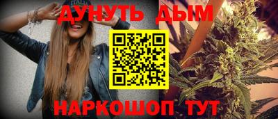 марки lsd Кумертау
