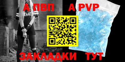 mdpv Кулебаки
