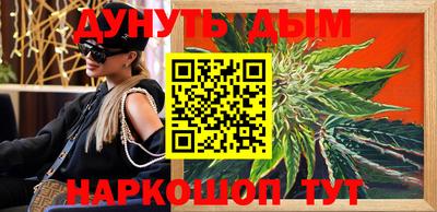 марки lsd Кумертау