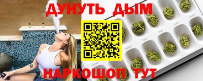 кокаин колумбия Кунгур