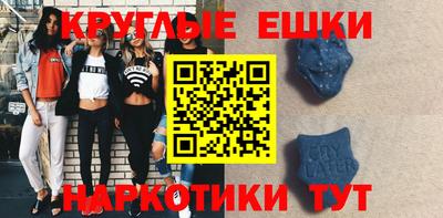 кокаин колумбия Кунгур