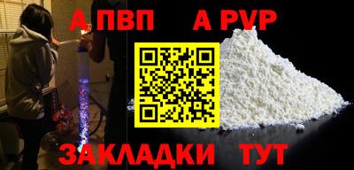марки lsd Кумертау
