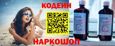 mdpv Кулебаки