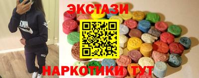 кокаин колумбия Кунгур
