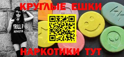 марки lsd Кумертау
