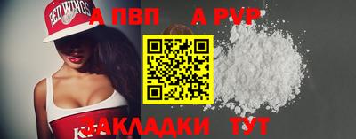 кокаин колумбия Кунгур
