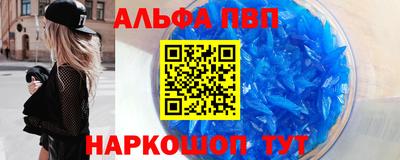 mdpv Кулебаки