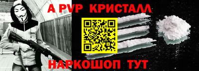 кокаин колумбия Кунгур