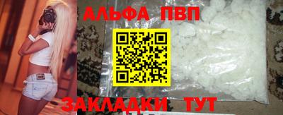 mdpv Кулебаки