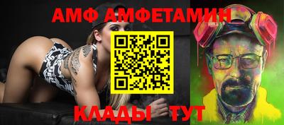 mdpv Кулебаки