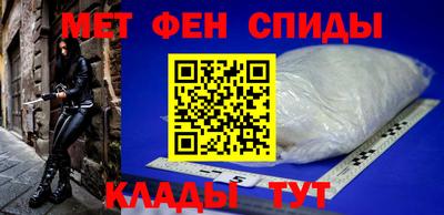 mdpv Кулебаки