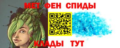 кокаин колумбия Кунгур
