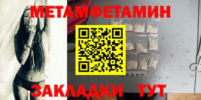 кокаин колумбия Кунгур