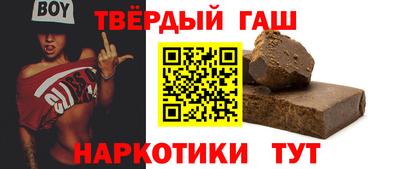 кокаин колумбия Кунгур