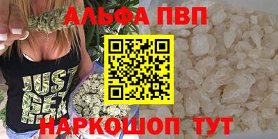 марки lsd Кумертау