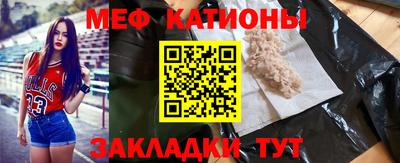 марки lsd Кумертау