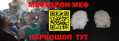 кокаин колумбия Кунгур