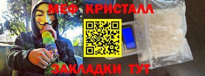 mdpv Кулебаки